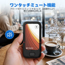 Retekess TD173S呼び出しベルシステム ワイヤレスコールベル 防水 高耐久IML表面設計 最大500m　呼び出し履歴　ミュート機能ファーストフード、フードコート、レストラン、コーヒー、 焼肉、 居酒屋、 カフェ店に向け