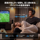 Retekess TA010は、最先端のANCノイズキャンセリングと30ms未満の超低遅延を実現したテレビ用ワイヤレスヘッドホンです。光・HDMI・AUX・同軸とあらゆるテレビに接続可能。2.4GHz／ワイヤレスデュアルモードで、テレビもスマホもボタン一つで切り替え。最大100台同時接続、74.5時間の圧倒的ロングバッテリーで、家族全員が快適に映画やスポーツを楽しめます。軽量＆柔らかいイヤーパッドが長時間の装着疲れも軽減。まさに家庭用エンターテインメントを革新する一台です。