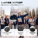【モデル機ある】Retekess TT135 ラベリア型ワイヤレスガイドシステム丨初公開 ツアーガイドシステム 120mの伝送範囲 スマートコネクティビティ 簡単な操作 工場見学 会社説明会 同時通訳(機器自体に翻訳機能なし) 博物館 教会翻訳