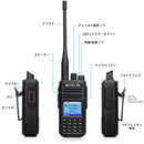 RT3S DMR トランシーバー DMR デジタル トランシーバー
DMR 無線 dmr 無線機 DMR 通信 業務用無線機 無線機デジタルトランシーバー
無線機デジタルトランシーバー