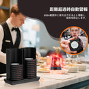 Retekess TD186呼び出しベル 子機20台/30台セット増設可能 屋外600m送信 範囲外アラーム 操作簡単 業務用 長距離 ワイヤレス呼び出しベル 呼び鈴 レストラン カフェ 飲食店 フードコート 病院 歯科 移動販売店舗