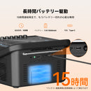 Retekess TR642 CDラジカセ ラジオ 双方向Bluetooth機能 ワイヤレス受信 カセット/CD/USB/TF カード/Bluetooth AUX/FM/AM ラジオをサポートポータブル ハンドルを備える 15時間連続再生 AUX入力 ラジオ 戸外用