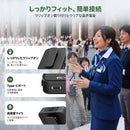 【モデル機ある】Retekess TT135 ラベリア型ワイヤレスガイドシステム丨初公開 ツアーガイドシステム 120mの伝送範囲 スマートコネクティビティ 簡単な操作 工場見学 会社説明会 同時通訳(機器自体に翻訳機能なし) 博物館 教会翻訳