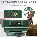 Retekess TR113 短波ラジオ ポータブルラジオ アマチュア無線 フルバンドラジオ BCLラジオ 全帯域 FM/AM/SW/MW/LW/CB/VHF/UHF/WB/AIR/SSB 航空無線 スリープ機能 目覚まし時計 1600局メモリー APP 高感度 無線愛好家向け 防災 旅行 アウトドア