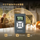 Retekess TR503FMトランスミッター FM送信機 ワイヤレスFM通訳システム（TR503送信機、PR13S受信機）30mのワイヤレス伝送距離と最大30時間の連続使用 小型放送局用 ドライブイン 教会 イベント向け