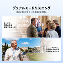 Retekess TT042 骨伝導ヘッドフォン受信機 骨伝導ヘッドフォン付き補聴器  ピックアップ増幅 カスタマイズ可能なリスニング フル充電で最大8時間 操作簡単 無線ガイドシステム 無線通信システム 工場見学 会社説明会 同時通訳（機器自体に翻訳機能なし） 博物館 旅行