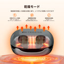 Retekess TE103 CIC補聴器耳穴式 FDA 認定 超軽量タイプ 4つのモード  6段階の音量調節 最大約40倍に音を増幅 簡単操作 メモリー機能  20時間の連続使用  乾燥機能 低バッテリー警報スマートコントロール  充電式で電池交換不要 USB充電 省エネ 両耳 イヤホン型 両親 敬老の日 母の日 父の日 誕生日 高齢者プレゼント