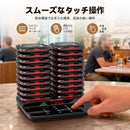 RetekessTD188呼び出しベル 受信機（子機）20台セット呼び出し機 ワイヤレスチャイム フードコート 飲食店 居酒屋 病院 教会ホテル 呼び鈴 呼び出しチャイム 呼び鈴 ポケットベル 業務用