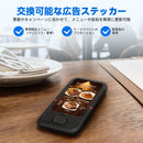 Retekess TD173S呼び出しベルシステム ワイヤレスコールベル 防水 高耐久IML表面設計 最大500m　呼び出し履歴　ミュート機能ファーストフード、フードコート、レストラン、コーヒー、 焼肉、 居酒屋、 カフェ店に向け