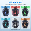  sonosテレビ用ワイヤレスヘッドホン