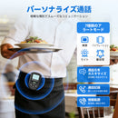 Retekess TD037 呼び出しシステム ワイヤレスコール ワイヤレス呼び出しスピーカー 多機能  800mの広範囲通信 長持ち設計 操作が簡単 飲食店 居酒屋 ファミリーレストラン 工場 介護施設 フードコート