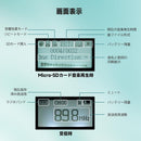 Retekess V115【最適化版】 小型短波ラジオ AM/FM/SW DSPラジオ REC録音機能 手動選局／ATS自動選局 スリープタイマー 多機能ポータブルラジオ 多様な音楽再生設定 日本語対応 USB-C充電式 64GB SDカードをサポート BASS重低音 日本語楽曲表示 高感度防災 贈り物 プレゼント お年寄り