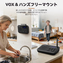 Retekess TH201 ワイヤレスインターホン最新アップグレード版  双方向通話  スマート音声インターコム 見守り液晶 24時間のケア プラグアンドプレイ 2000+のチャンネル 超長距離 15種類の着信音オプション 8段階音量調整 簡単な設置 部屋から部屋へ ホームインターフォン  オフィス 工場 看護師  高齢者 子ども/老人/妊婦見守り