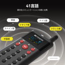 retekess TT127  ツアーガイドシステム　無線ガイドシステム  音声ツアー ガイド　観光　教会用品  工場見学 会社説明会 同時通訳 博物館 教会翻訳 　TOA  SANWA  サンワ    格安　　ノイズカット　クリアな音質　混信なし　傍受不可　超軽量コンパクト