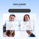 Retekess TC201 webカメラ 会議室向け一体型ビデオバー ウェブカメラ ビデオ会議カメラ マイク付き スピーカー内蔵 120°視野角 広角 4K 高画質 5倍デジタルズーム HDMI 中小企業の会議室向け 会議用オールインワン マシン AI バックライト処理 WIN/MAC/LINUX システム/会議/授業/自宅ネットワーク用/Zoom/Skype/Lineに対応可能