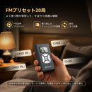 Retekess TR503FMトランスミッター FM送信機 ワイヤレスFM通訳システム（TR503送信機、PR13S受信機）30mのワイヤレス伝送距離と最大30時間の連続使用 小型放送局用 ドライブイン 教会 イベント向け
