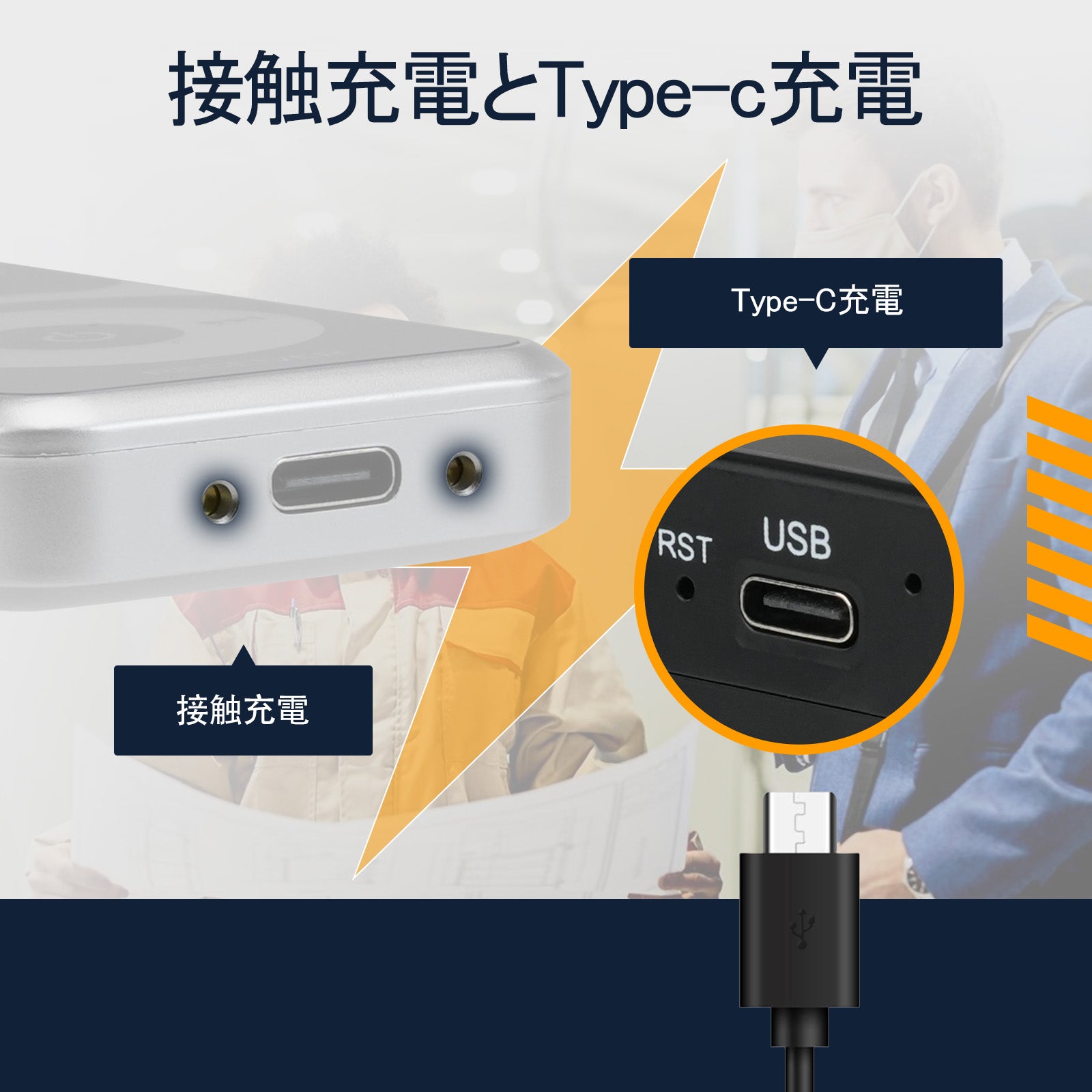 【モデル機ある】Retekess T130P/T131P 無線ガイドシステム  最新アップグレード版本 送信機*1+受信機*1  D型イヤホン 両耳に使用可能 長い伝送距離 ノイズ低減 自動シャットダウン 観光 工場見学 会社説明会 同時通訳（機器自体に翻訳機能なし）博物館 教会翻訳