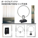 ループアンテナ SDR ラジオアンテナ sw 2.30-30mhz mw 522-1710 125khz TR110と互換性あり