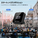 【モデル機ある】Retekess TT135 ラベリア型ワイヤレスガイドシステム丨初公開 ツアーガイドシステム 120mの伝送範囲 スマートコネクティビティ 簡単な操作 工場見学 会社説明会 同時通訳(機器自体に翻訳機能なし) 博物館 教会翻訳