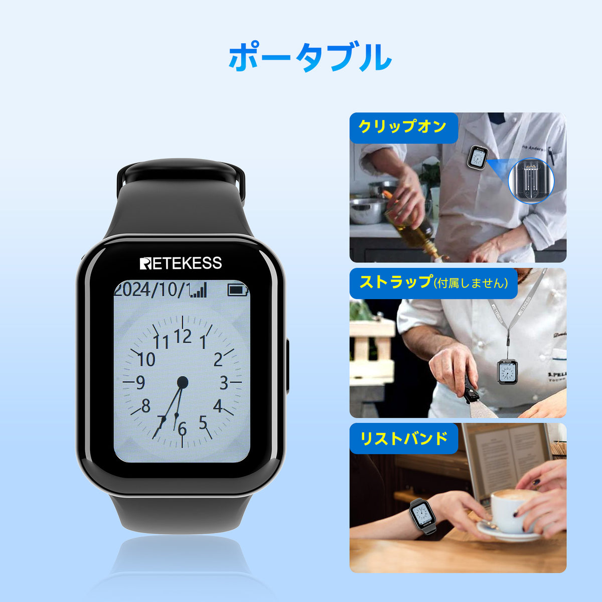 RETEKESS ワイヤレス呼び出しベル Amazon.co.jp: Retekess T111呼び出しベルワイヤレス 呼び出し