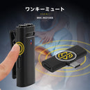 ワイヤレス ラベリアマイクセット