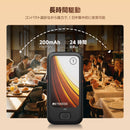 Retekess TD173P呼び出しベルシステム 最新アップグレード版本  ワイヤレスコールベル レストラン用呼び出し音 即時消音 交換可能な広告ステッカー 最大997台 防滴仕様 範囲外アラート ファーストフード、フードコート、レストラン、コーヒー、 焼肉、 居酒屋、 カフェ店に向け