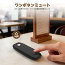 Retekess TD175M呼び出しベルシステム ワイヤレスコールベル 自動再発信 ワンタッチミュート機能  コール履歴表示 ファーストフード、フードコート、レストラン、コーヒー、 焼肉、 居酒屋、 カフェ店に向け