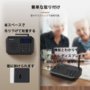 Retekess TH201 ワイヤレスインターホン最新アップグレード版  双方向通話  スマート音声インターコム 見守り液晶 24時間のケア プラグアンドプレイ 2000+のチャンネル 超長距離 15種類の着信音オプション 8段階音量調整 簡単な設置 部屋から部屋へ ホームインターフォン 患者 高齢者 障害者 保育園 妊娠中 会社