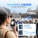 【モデル機ある】Retekess TT133 スマートタッチスクリーン型ワイヤレスガイドシステム丨初公開 ツアーガイドシステム イヤーフックミニ受信機 明確なステータス表示 16GBのTFカード録音機能 ワンタッチ制御管理 簡単な操作 工場見学 会社説明会 同時通訳(機器自体に翻訳機能なし) 博物館 教会翻訳