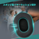 TT032 マイク付きヘッドセット ノイズキャンセリング ヘッドセット