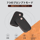 RetekessTD175P呼び出しベル   受信機（子機）30台セット呼び出し機 ワイヤレスチャイム フードコート 飲食店  居酒屋 病院 教会ホテル 呼び鈴 呼び出しチャイム 呼び鈴 ポケットベル 業務用 送受信距離アップ 素材アップ 無線呼び出しベル (黒) 振動/ブザー/LED点滅