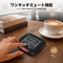 RetekessTD188呼び出しベル 受信機（子機）20台セット呼び出し機 ワイヤレスチャイム フードコート 飲食店 居酒屋 病院 教会ホテル 呼び鈴 呼び出しチャイム 呼び鈴 ポケットベル 業務用