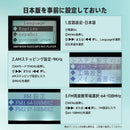 Retekess V115【最適化版】 小型短波ラジオ AM/FM/SW DSPラジオ REC録音機能 手動選局／ATS自動選局 スリープタイマー 多機能ポータブルラジオ 多様な音楽再生設定 日本語対応 USB-C充電式 64GB SDカードをサポート BASS重低音 日本語楽曲表示 高感度防災 贈り物 プレゼント お年寄り