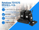 【電波法適合】Retekess TD157ワイヤレス呼び出しシステム お客様呼び出しベル  ゲストコーリングシステム　1ｘホスト＋16ｘレシーバー　病院、ペットクリニック、飲食店に向け