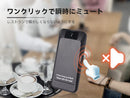 ワイヤレス 業務用セット【電波法適合】呼び出しチャイム 呼び出し機 飲食店 