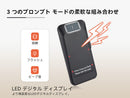FLYDOG 呼び出しベル