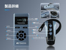 retekess TT106  ワイヤレスガイドシステム　ツアーガイドシステム　無線ガイドマイク　ガイド用イヤホンマイク 工場見学　ガイド マイク レンタル　旅行 教会　通訳 TOA   博物館　SANWA  サンワ