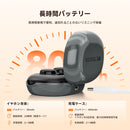 Retekess TE103 CIC補聴器耳穴式 FDA 認定 超軽量タイプ 4つのモード  6段階の音量調節 最大約40倍に音を増幅 簡単操作 メモリー機能  20時間の連続使用  乾燥機能 低バッテリー警報スマートコントロール  充電式で電池交換不要 USB充電 省エネ 両耳 イヤホン型 両親 敬老の日 母の日 父の日 誕生日 高齢者プレゼント