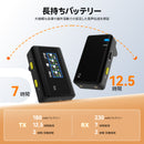 SVMic D4 ピンマイク ワイヤレス 【2026新型ピンマイク】4人同時使用 瞬時接続 磁気吸着対応LED指示灯付き ノイズ軽減 自動ペアリング ミュート 工場見学 会社説明会 同時通訳 博物館 教会翻訳ワイヤレスガイドシステム用
