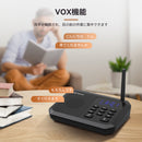 Retekess TH201 ワイヤレスインターホン最新アップグレード版  双方向通話  スマート音声インターコム 見守り液晶 24時間のケア プラグアンドプレイ 2000+のチャンネル 超長距離 15種類の着信音オプション 8段階音量調整 簡単な設置 部屋から部屋へ ホームインターフォン 患者 高齢者 障害者 保育園 妊娠中 会社