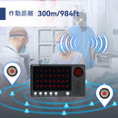 Retekess TH107 介護用呼び出しベル ナースコールシステム  IP67 防水 TH009  呼び出しボタン 病院、クリニック、介護ホーム用