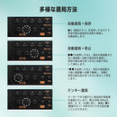Retekess V115【最適化版】 小型短波ラジオ AM/FM/SW DSPラジオ REC録音機能 手動選局／ATS自動選局 スリープタイマー 多機能ポータブルラジオ 多様な音楽再生設定 日本語対応 USB-C充電式 64GB SDカードをサポート BASS重低音 日本語楽曲表示 高感度防災 贈り物 プレゼント お年寄り