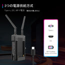 ST1 ワイヤレスビデオ伝送システム 無線映像伝送システム 4K HDMI送受信機セット 0.06秒低遅延 300m伝送範囲 1対4 APP対応 動画撮影 ライブ配信 ビデオグラファー 映画製作者向け