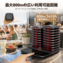 RetekessTD188呼び出しベル 受信機（子機）20台セット呼び出し機 ワイヤレスチャイム フードコート 飲食店 居酒屋 病院 教会ホテル 呼び鈴 呼び出しチャイム 呼び鈴 ポケットベル 業務用