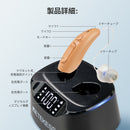 ノイズキャンセリング，RIC 補聴器，難聴，