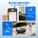 Retekess TD037 呼び出しシステム ワイヤレスコール ワイヤレス呼び出しスピーカー 多機能  800mの広範囲通信 長持ち設計 操作が簡単 飲食店 居酒屋 ファミリーレストラン 工場 介護施設 フードコート