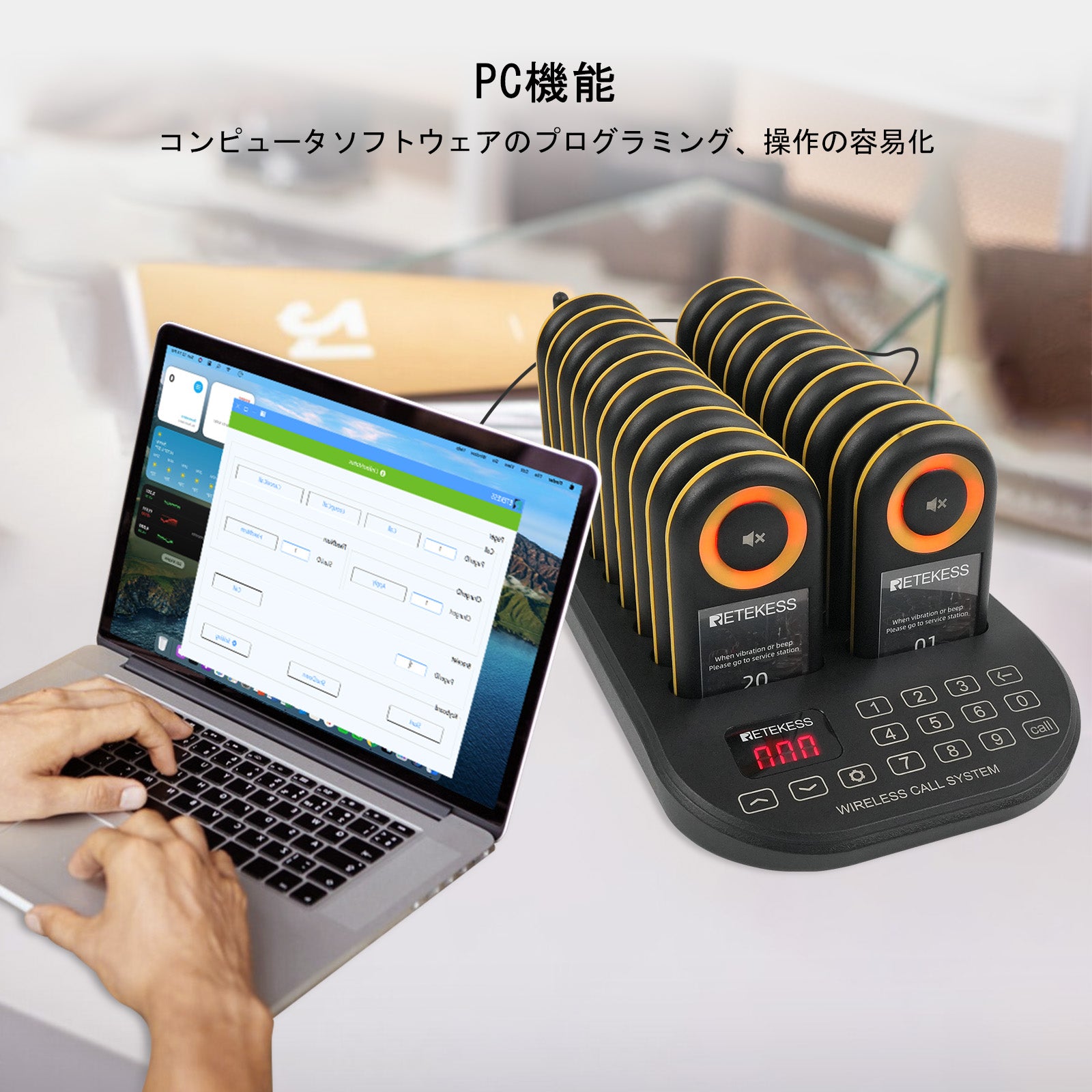 Retekess TD169 ワイヤレス呼び出しベル500米 音量調節可能