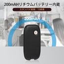 omarsy呼び出しベル