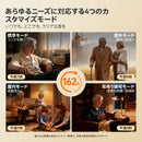 Retekess TE202 最新アップグレード版本 補聴器 FDA 認定 4つのモード 耳鳴りマスキング モード onsemiの補聴器用オーディオチップ 16 チャンネル WDRC と 32 チャンネル スマートメモリー 耳鳴り緩和  IP65防水・防塵 両親 敬老の日 母の日 父の日 誕生日 高齢者プレゼント