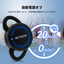 Retekess TT126R ワイヤレスガイドシステム 耳掛け型 受信機 超長距離 工場見学 美術館案内 無線ガイドシステム